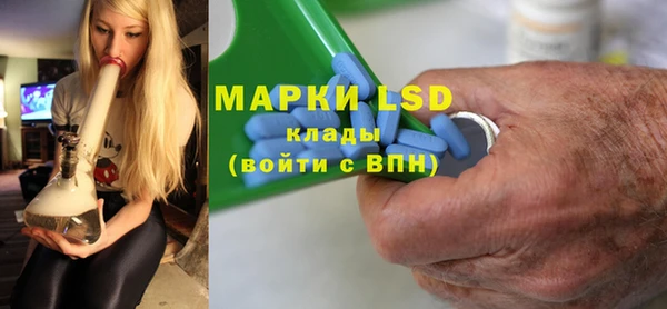 метадон Богородицк