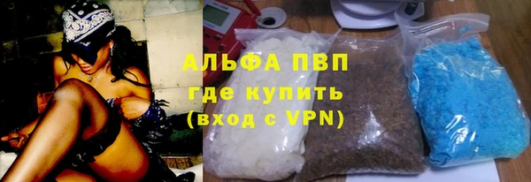 мяу мяу мука Богданович