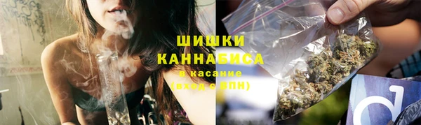 метадон Богородицк
