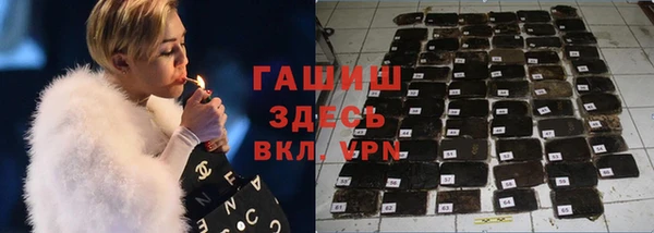 МДМА Богородск