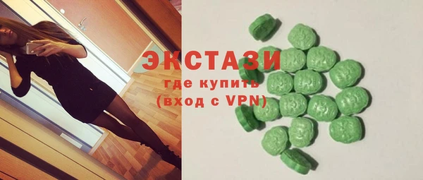 мяу мяу мука Богданович