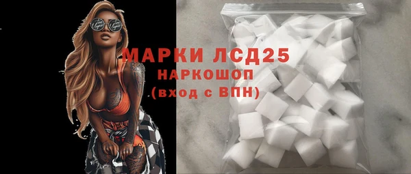 мяу мяу мука Богданович