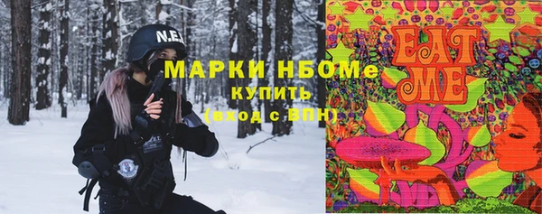 мяу мяу мука Богданович