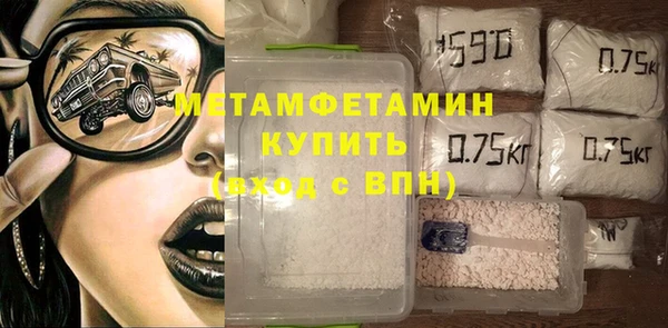 мяу мяу мука Богданович