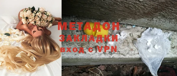 мяу мяу мука Богданович