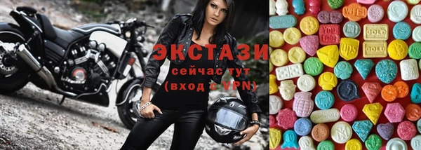 метадон Богородицк