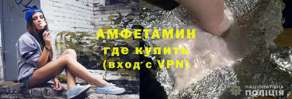 метадон Богородицк