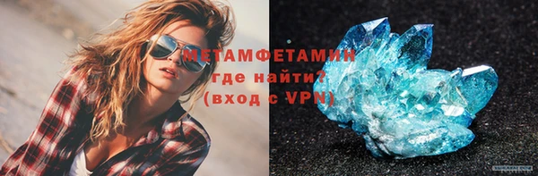 мяу мяу мука Богданович