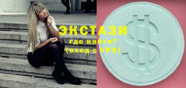 метадон Богородицк
