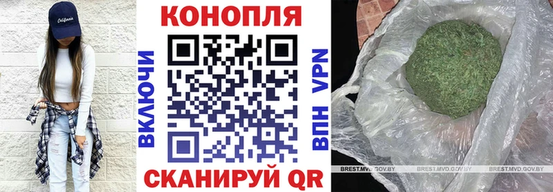 кракен tor Комсомольск Шишки марихуана VHQ